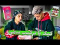 اولین ویدئو یوتیوب مبین رعیتی Mobin Rayati First YouTube Video اولین ویدئو یوتیوب مبین رعیتی Mobin Rayati First YouTube Video