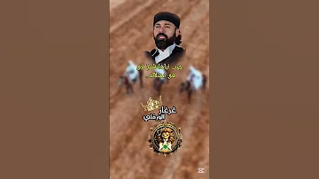حسن مناع لايك دويتو جديد تصميم 