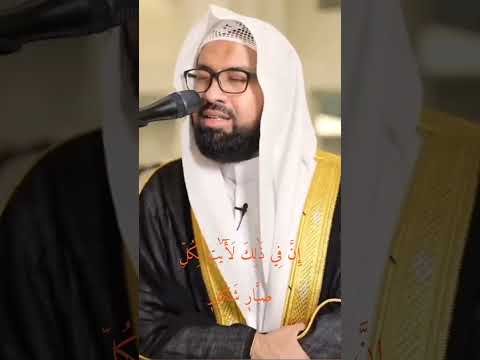 إ ن ف ي ذ ل ك ل أ ي ت ل ك ل ص ب ار ش ك ور