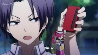 انمي مصاص الدماء سيرفامب الحلقة 7