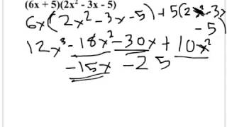 Algebra 1 7.7 Notes 1/9/14