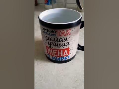 самая лучшая жена в мире#shorts - YouTube