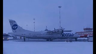 Из Тюмени В Екатеринбург С Utair
