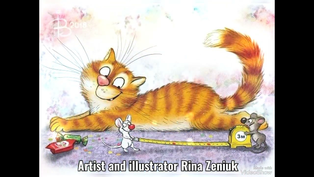 Смешные открытки с котом. Кошка иллюстрация. Рисованные коты. Смешные кошки рисунки.