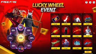 Ob54 100% Mystery Shop Discount Event | Free Fire New Event Bangladesh Server | Free Fire New Event screenshot 3