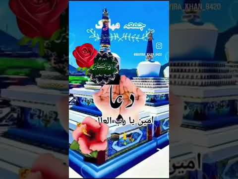 جنسمکنج کنب نبزبنب نسبہن وجنظمہ