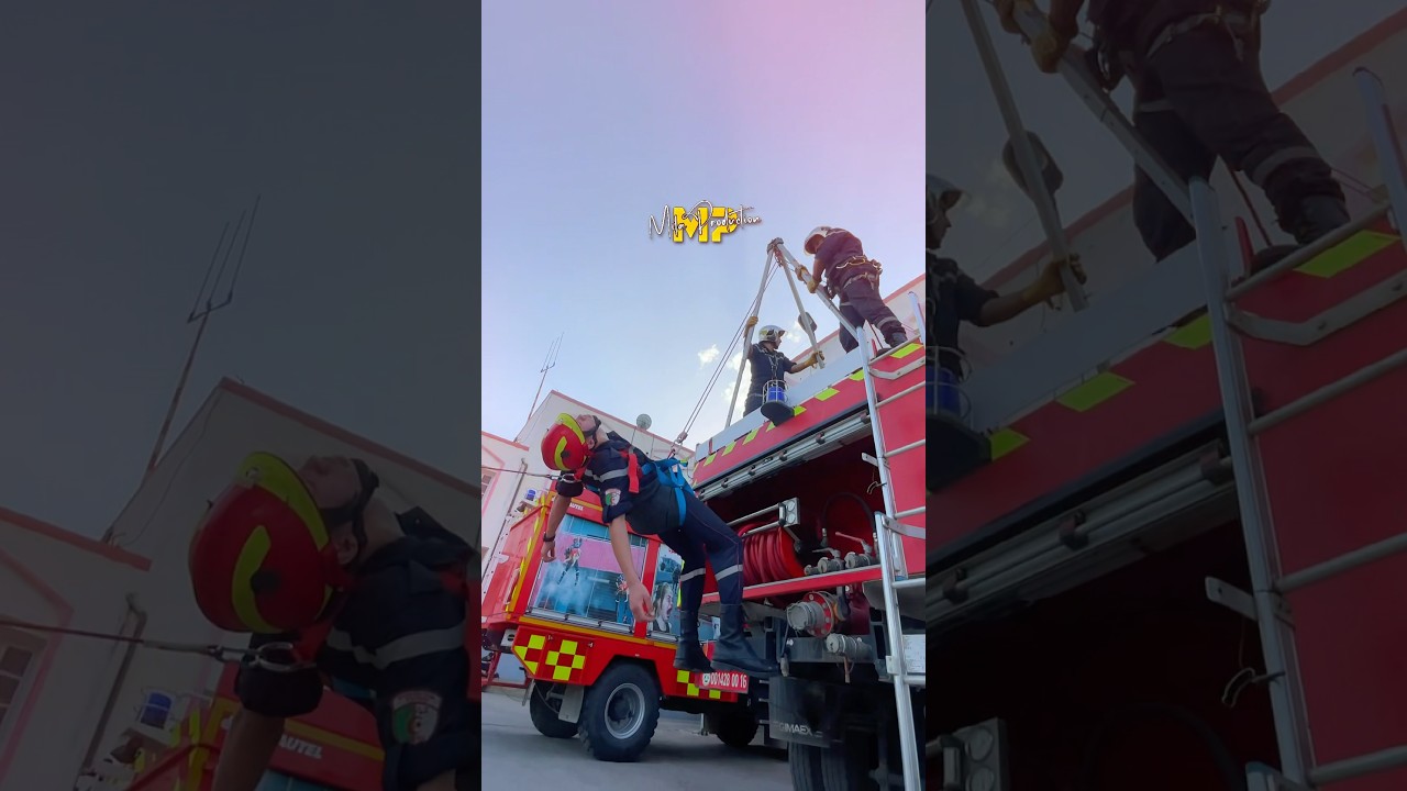 تدريبات متربصي الحماية المدنية ميلة دفعة 2023_2024