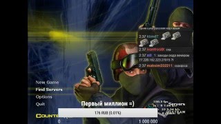 Стрим где LAM читает РЭП ))