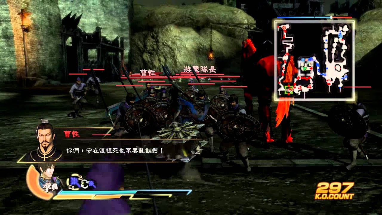 三國無双 企業バレンタイン企画 返礼品 法正 20周年ver 三國無双 企業バレンタイン企画 返礼品 法正 20周年ver 三國無双 李典】