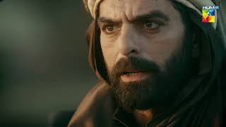 Sultan Salahuddin Ayyubi [ Urdu Dubbed ] - Episode 02 - Promo - Tomorrow At 09 PM, Only On HUM TV