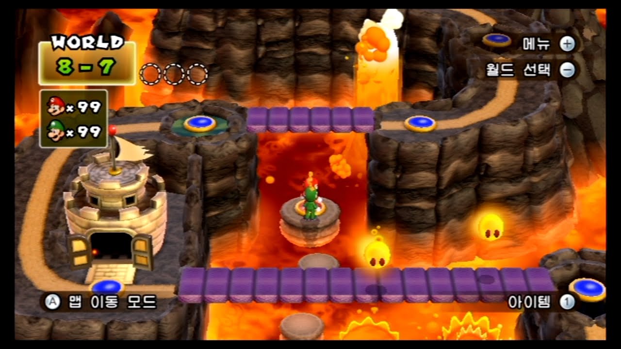 New Super Mario Bros Wii - World 8-7 - YouTube
