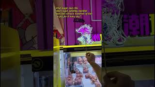 Smart Sugar Painting Machine | It Captivated Hundreds of Kids Every Single Day #panda3d