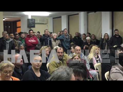 ilialive.gr - Το