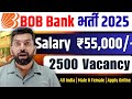Bank Of Baroda Recruitment 2025 BOB Bank New Vacancy 2025 Bank Jobs 2025 New Govt Jobs 2025 Bank Of Baroda Recruitment 2025 BOB Bank New Vacancy 2025 Bank Jobs 2025 New Govt Jobs 2025