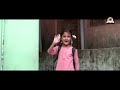 Beti aasa bachanibeti bachao beti padao latest himachali song original musiclal singh