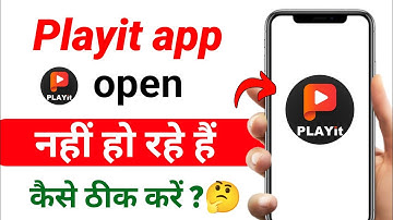 playit nahi khul raha hai | playit open automatic backup problem | playit open problem aa raha