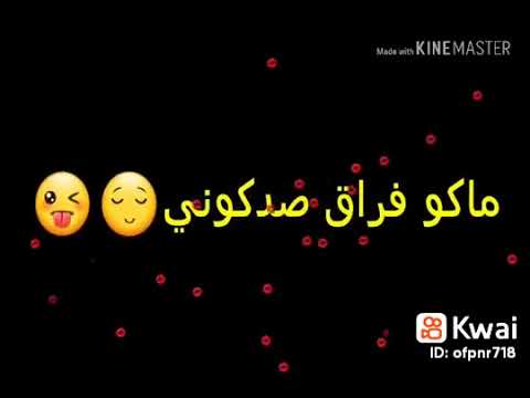 احبه وما امل منة