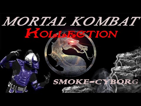 Mortal Kombat Kollection - Smoke Cyborg MK3. Прохождение 2024