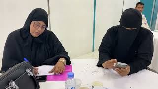 اللجنة الاستشارية تناقش وضع المرأة في الجهات الحكومية والغير حكومية بساحة حضورموت