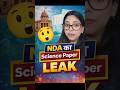 NDA Science Paper 😲 #nda #jeet