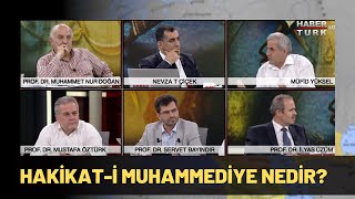 Hakikat-I Muhammediye Nedir?