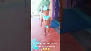 funny dress for little baby funny video.. , mask funny video.., lockdown funny video