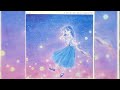 星の瞳のシルエット/01.星がたり(インストゥルメンタル)