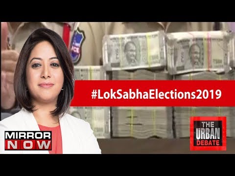 500 crore rupees cash sized across India, is black money back in election? | The Urban Debate