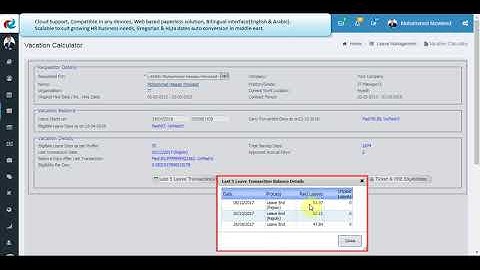 Where to view the Employee Vacation Eligibilities and Vacations in ResourcePlus HRMS application?