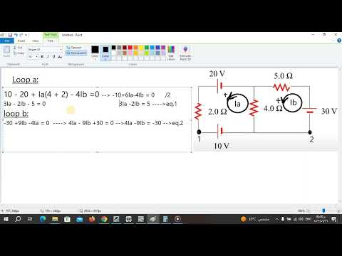 01   1 تمرين رقم 1 على قانون كيرشوف للجهود
