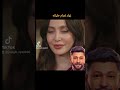 زياد برجي لمرام علي حليانة ترند حليانة ZiadBourji Maramali 