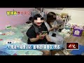 黃國昌AIT會議爭議