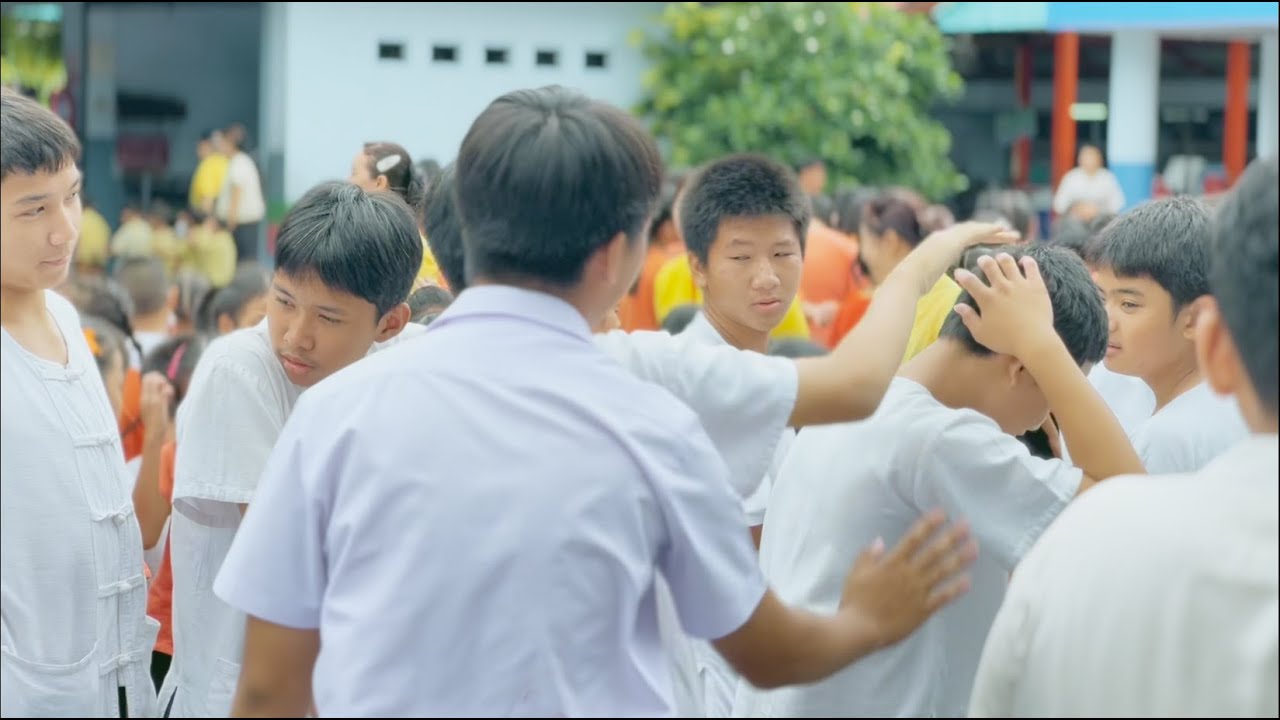 Just Being Friendly เพื่อนเล่น...ไม่เล่นเพื่อน