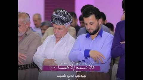 سورة طه (٩٩-١١٤)
