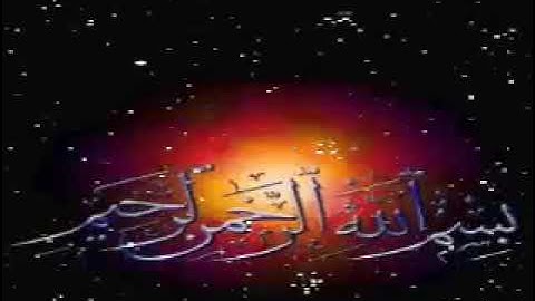 سورة الزمر برواية السوسي للشيخ حسن صالح HASSAN SALEH