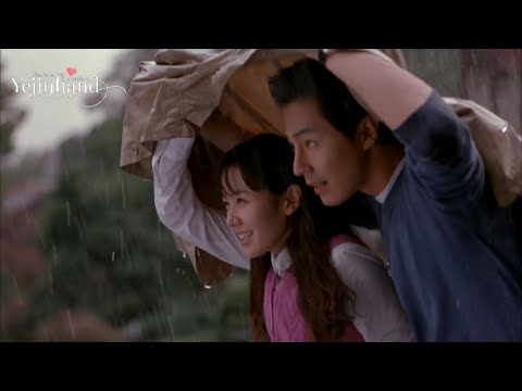 Cảnh dưới mưa kinh điển | Son Ye Jin - Jo In Sung | The Classic 2003 - Cổ Điển | HD1080