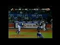 Jim Rushford: doubles runner off first in Venezuela (2004)