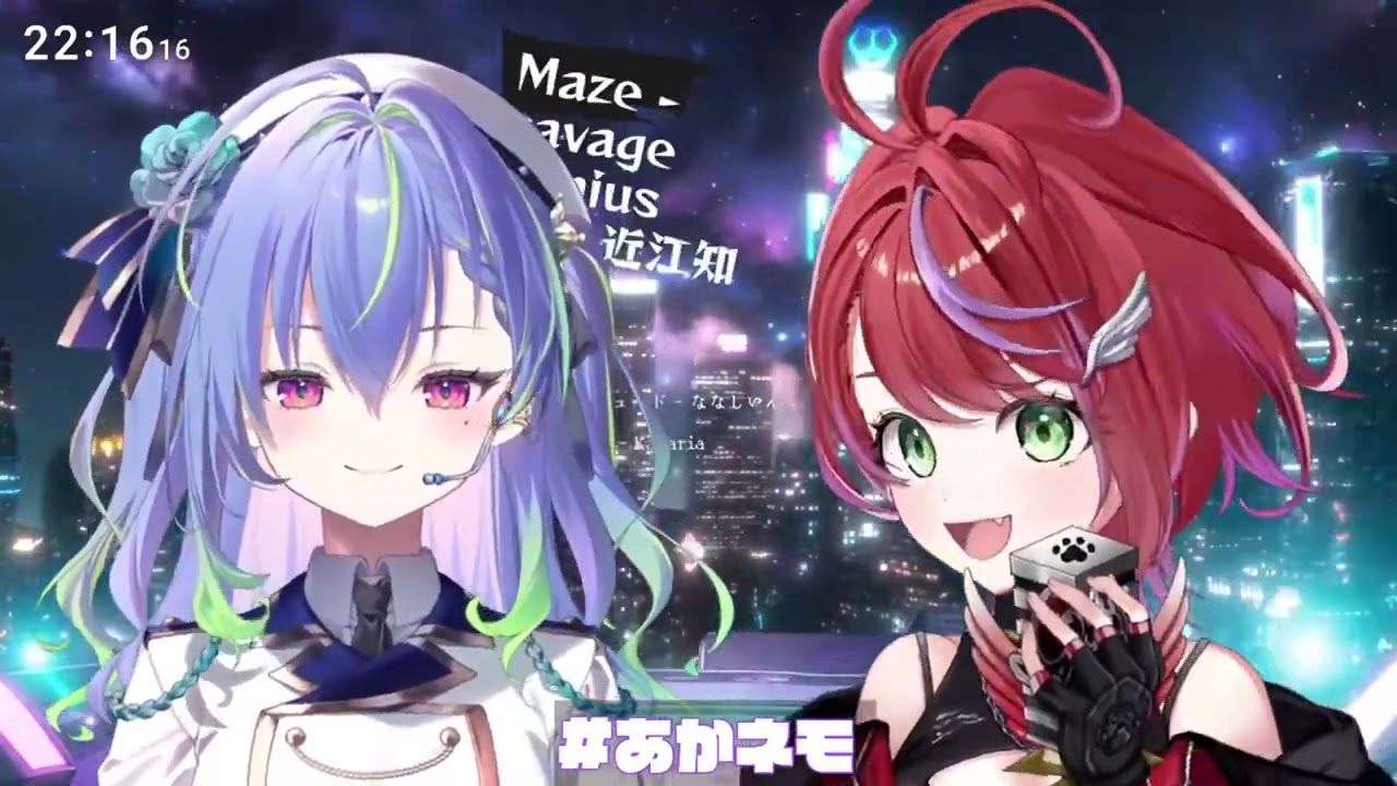 面白い曲がり枝 のゆうな Maze / savage genius feat.近江知永 [茜音カンナ X 涼海ネモ] - YouTube