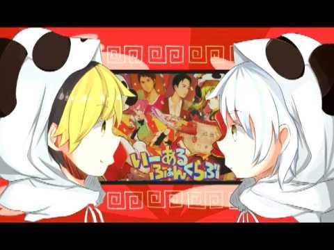 【UTAUカバー】 いーあるふぁんくらぶ 【Kurone Shou Feat Tsukimorine Ayako】