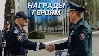 Белорусские спасатели в Мьянме: итоги международной операции || Награда из рук министра