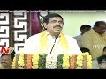 Minister Narayana Speech @ TDP Mahanadu :  Visakhapatnam