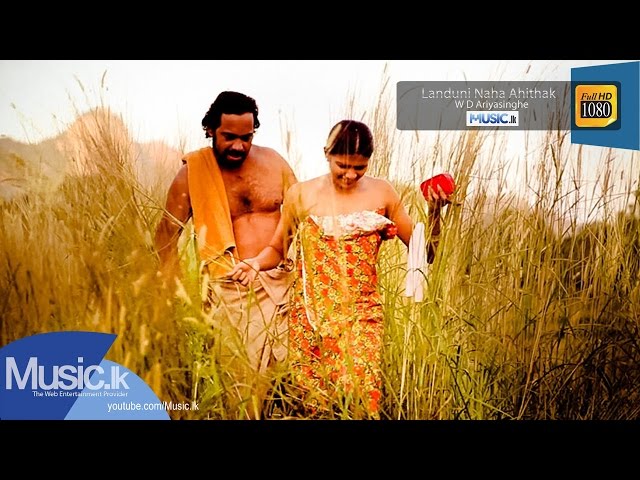 Landuni Naha Waradak - W D Ariyasinghe
