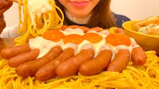 ウインナーのせカルボナーラを爆食いする幸せ晩ご飯【簡単パスタ】