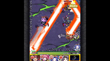 モンスト 死霊を束ねる闇の道化師 モンスト 死霊を束ねる闇の道化師