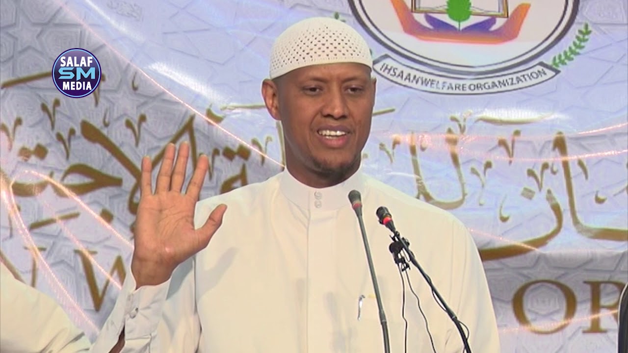 Ilahay Xaggii Ucarara || Sh Saciid Raage