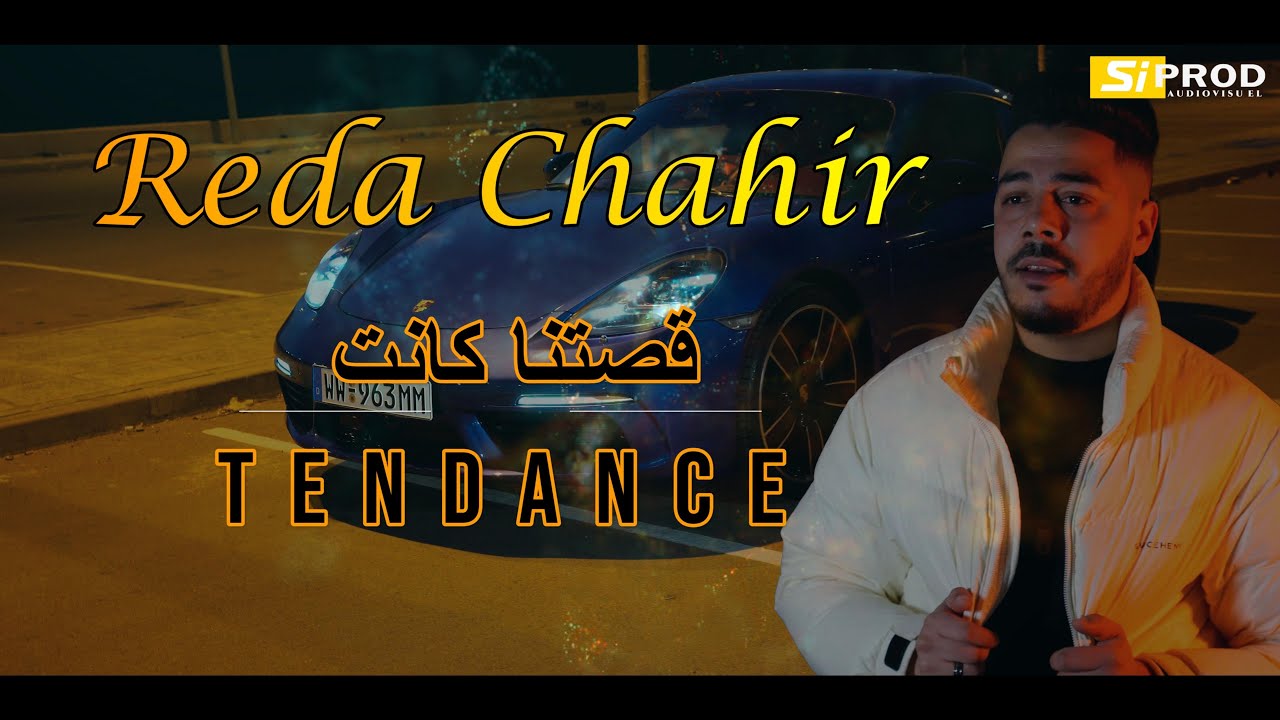 Cheb Reda Cheb Reda Chahir ft Nassifo (قصتنا كانت توندونس - Tendance ) clip ...