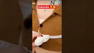 Digital Body Measuring Tape # Useful Home Gadgets #usefulgadgets #amazongadgets #shorts #ytshorts