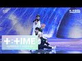 [T:TIME] '날씨를 잃어버렸어 (We Lost The Summer)' stage @ 서울X음악여행 - TXT (투모로우바이투게더)