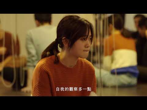 《植劇場2》回到初衷再出發