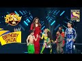 Raveena जी ने बच्चों के साथ "Kisi Disco" पर लगाए ठुमके | Super Dancer | Celebrity Birthday Special